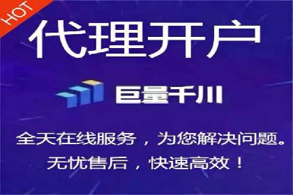 百度信息流广告如何助力企业增长